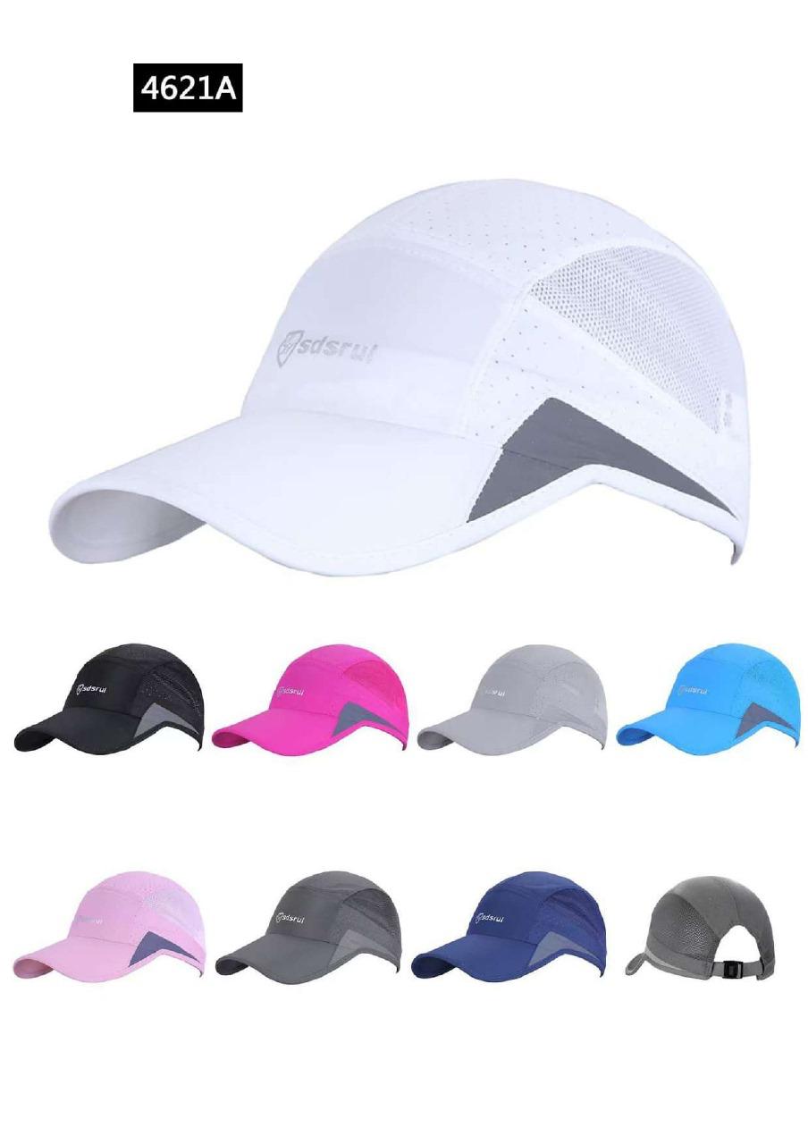 4621A SDSRUI brand source manufacturer supplies quick-drying anti-ultraviolet visor hats